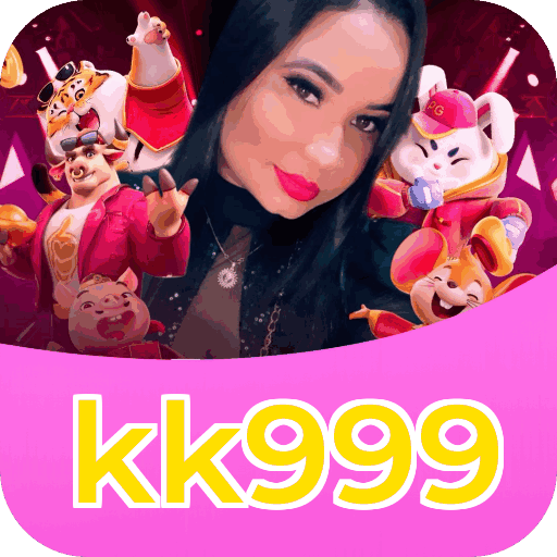 Primeiro acesso ao app